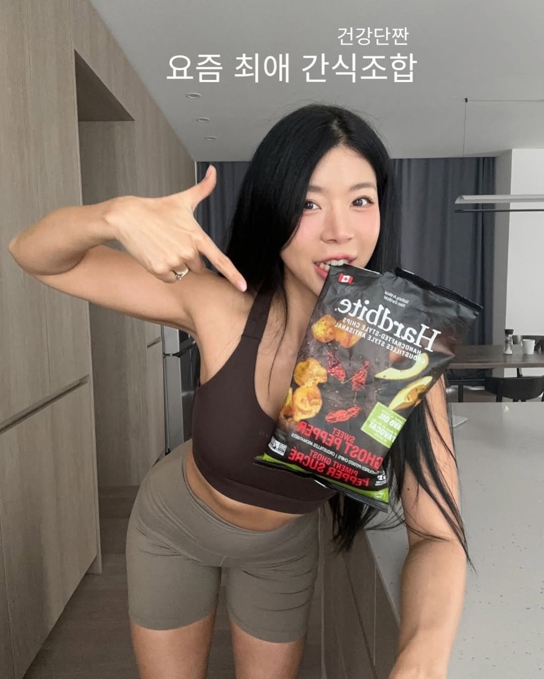 Photo by 제이제이 | 박지은 on April 13, 2026. May be an image of text.