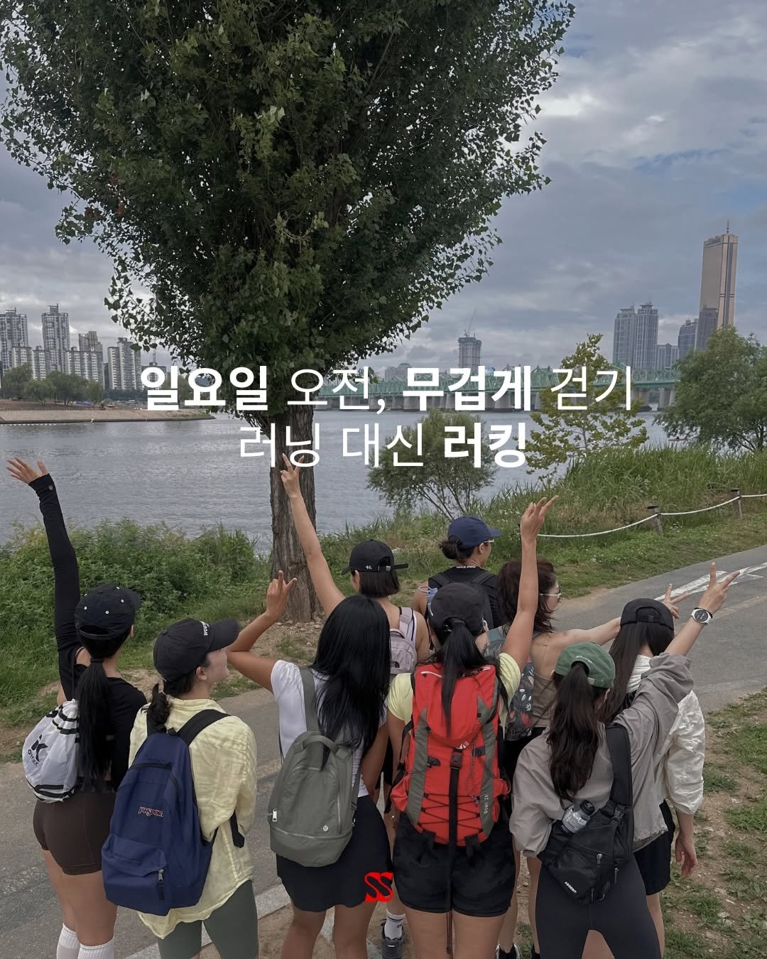 jjeuneu 게시물 이미지: 일요일 오전 8시 러킹하고 지방기 쏙 빠진 후기💪🍋

🎒러킹...