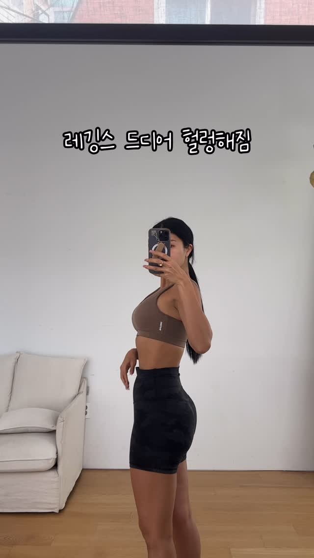 jjeuneu 게시물 이미지: 아직 다 뺄렴 멀었지만..
최근 좀 많이 먹어서 살짝 역주행 했지만…
그래도 불가능은 없다! 💪
