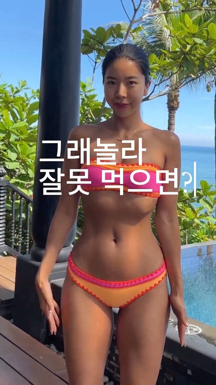 jjeuneu 게시물 이미지: #드디어룩트마켓 단점 딱 하나. 가격! 
그런데 이제 그 단점도 끝🥰

🔴댓글로...