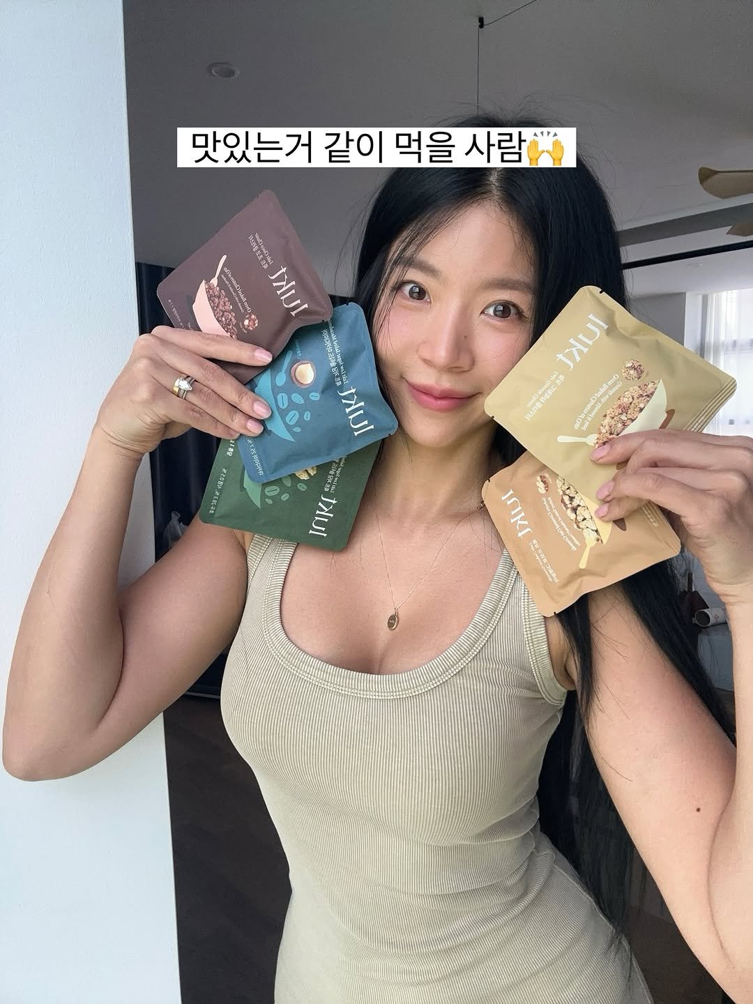 Photo by 제이제이 | 박지은 on April 22, 2026. May be an image of text.