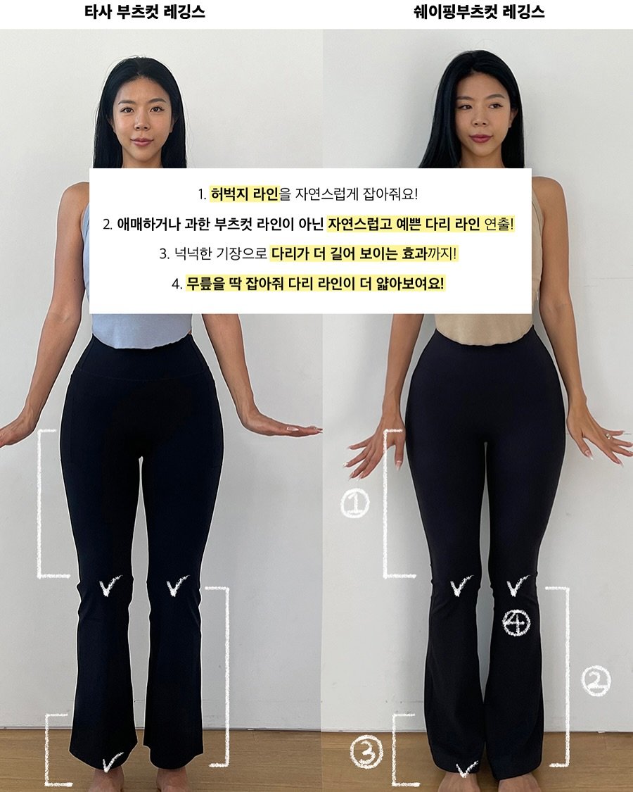 Photo by 제이제이 | 박지은 on February 09, 2025.