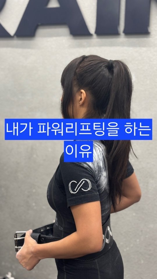 jjheej716 게시물 이미지: 1. 차근차근 쌓아가는 재미
2. 눈에 보이는 발전(수치화)
3. 체계적인...