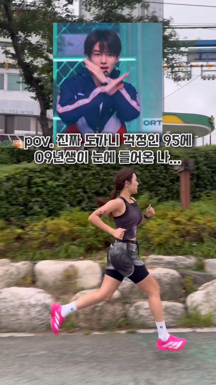 jjin_n_ 게시물 이미지: 🚨친구랑 실제 카톡 내용
👩🏻와 코르티스 성현 존잘이다......