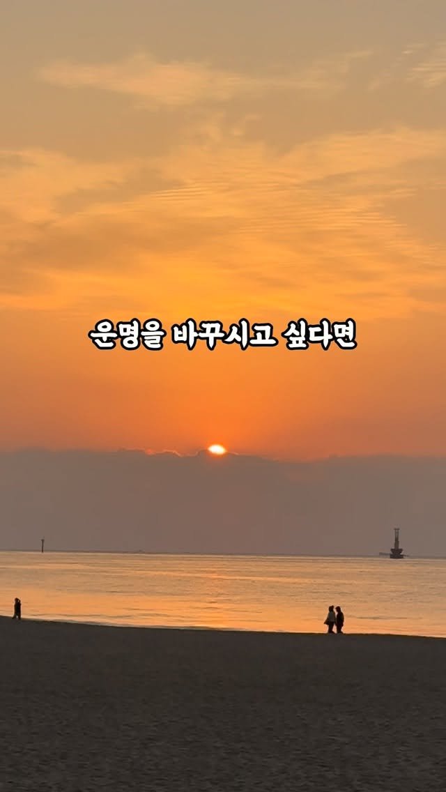 jjin_n_ 게시물 이미지: 너무 와닿고 공감가는 문구라 저도 영상으로 만들어봤어요☺️

러닝이 아니어도...