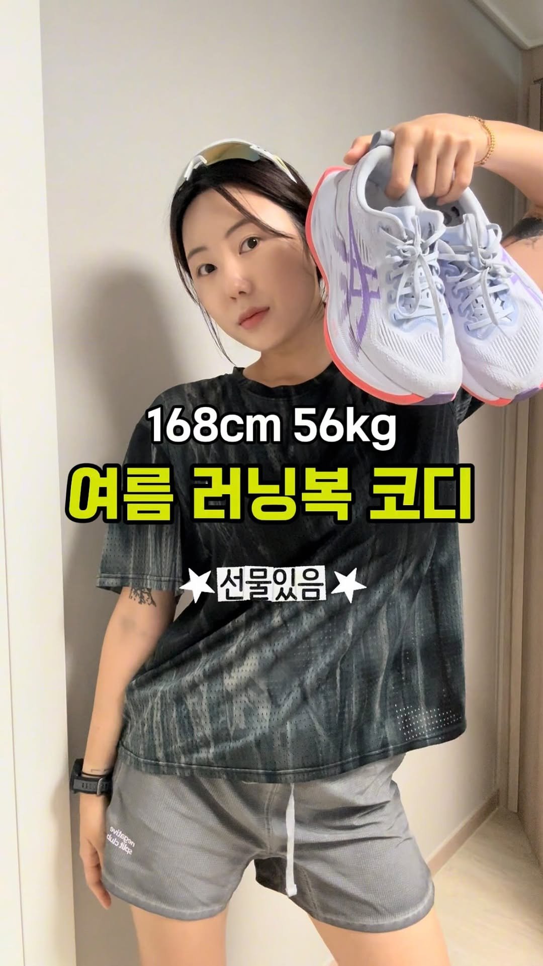 jjin_n_ 게시물 이미지: 🔻네스클 반팔티 이벤트🔻
댓글에 ‘네스클’ 남겨주세요!!
세분에게 네스클 ‘에어벤트...