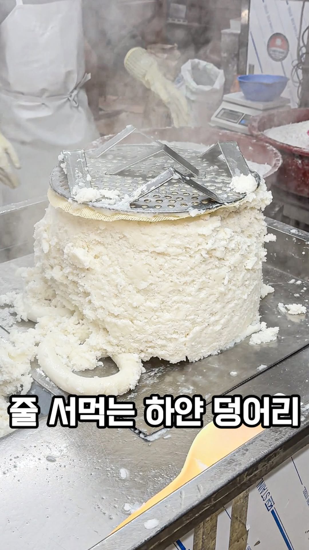 jjinang_pick 게시물 이미지: [새벽부터 줄 서는 떡집?] 갓 나온 떡은 진짜 못 참아요..🥹

청량리에 30년...