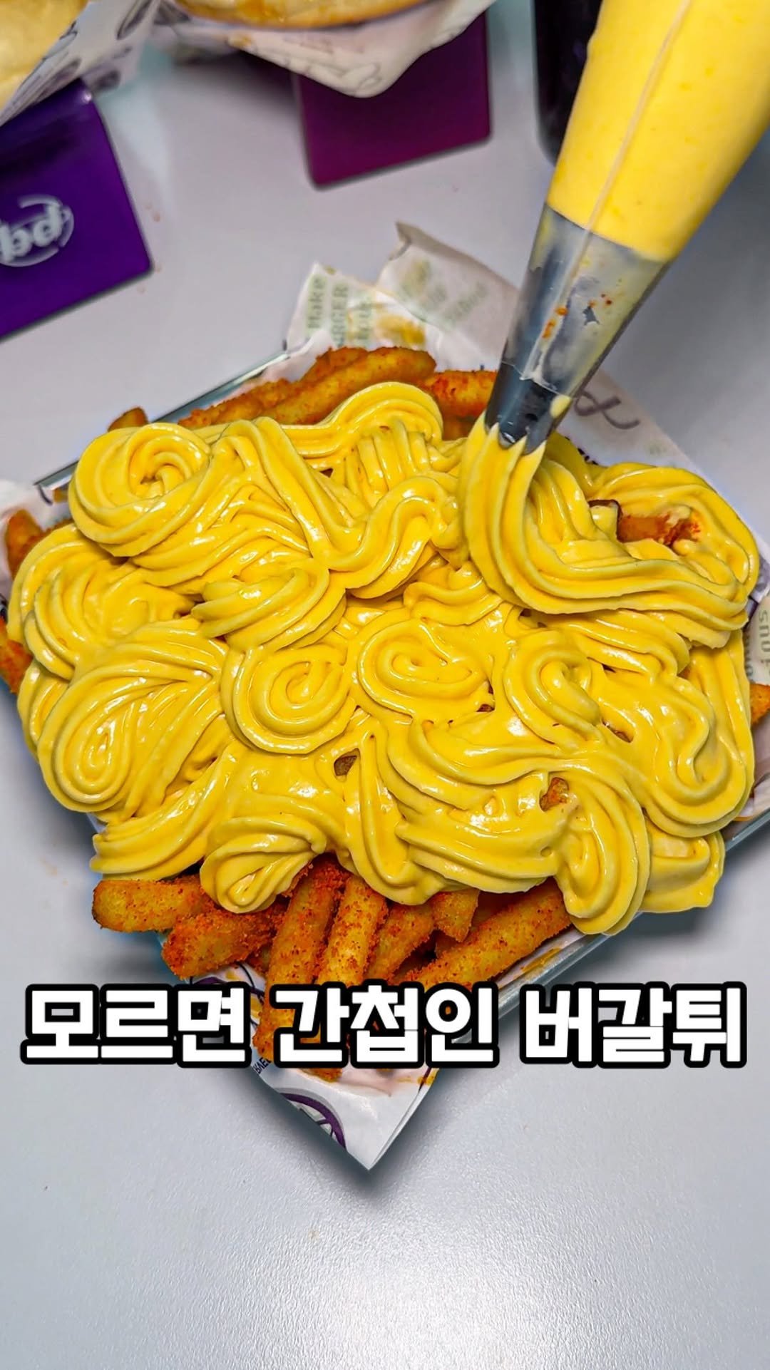 jjinang_pick 게시물 이미지: [성수동에서 이젠 모르면 진짜 간첩이라는 버갈튀?] 햄버거 패티엔 새우가 무려...