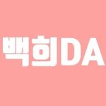 backhuida 프로필 사진