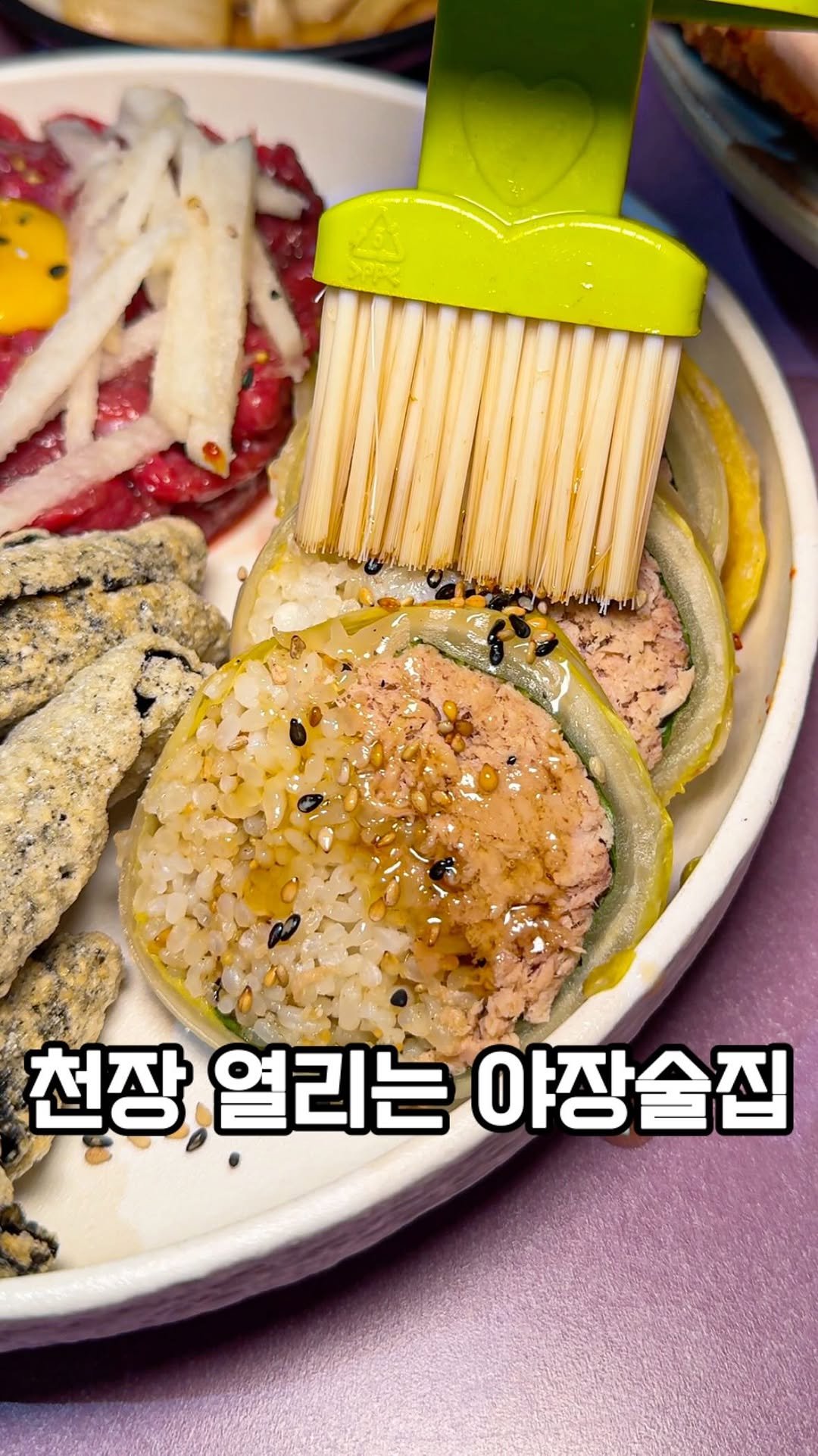 jjinang_pick 게시물 이미지: [잠실에서 야장감성 제대로 느낄 수 있는 술집] 천장 열리면 바로 야장으로...