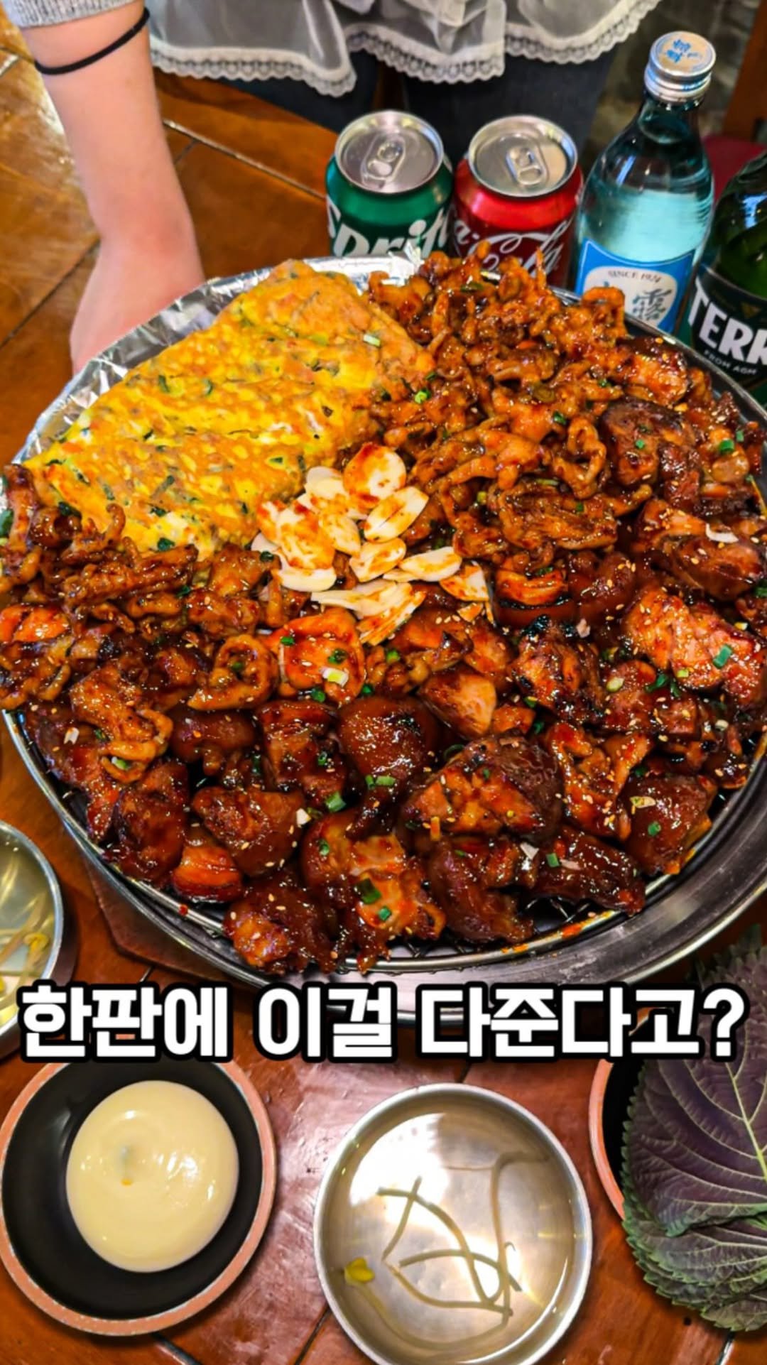 jjinang_pick 게시물 이미지: [풍자 또간집에도 나온 을지로 찐맛집] 한판에 모든걸 다줌;

을지로에서 이미 맛,...