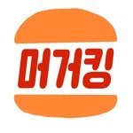 murger_king_ 프로필 사진