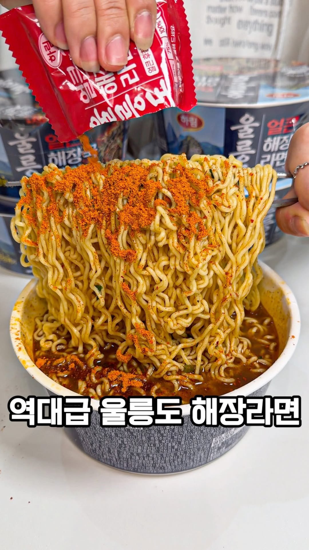 jjinang_pick 게시물 이미지: [편의점 역대급 해장템 뜸] 세븐일레븐 신상 울릉도 얼큰해장국라면💖

이번...