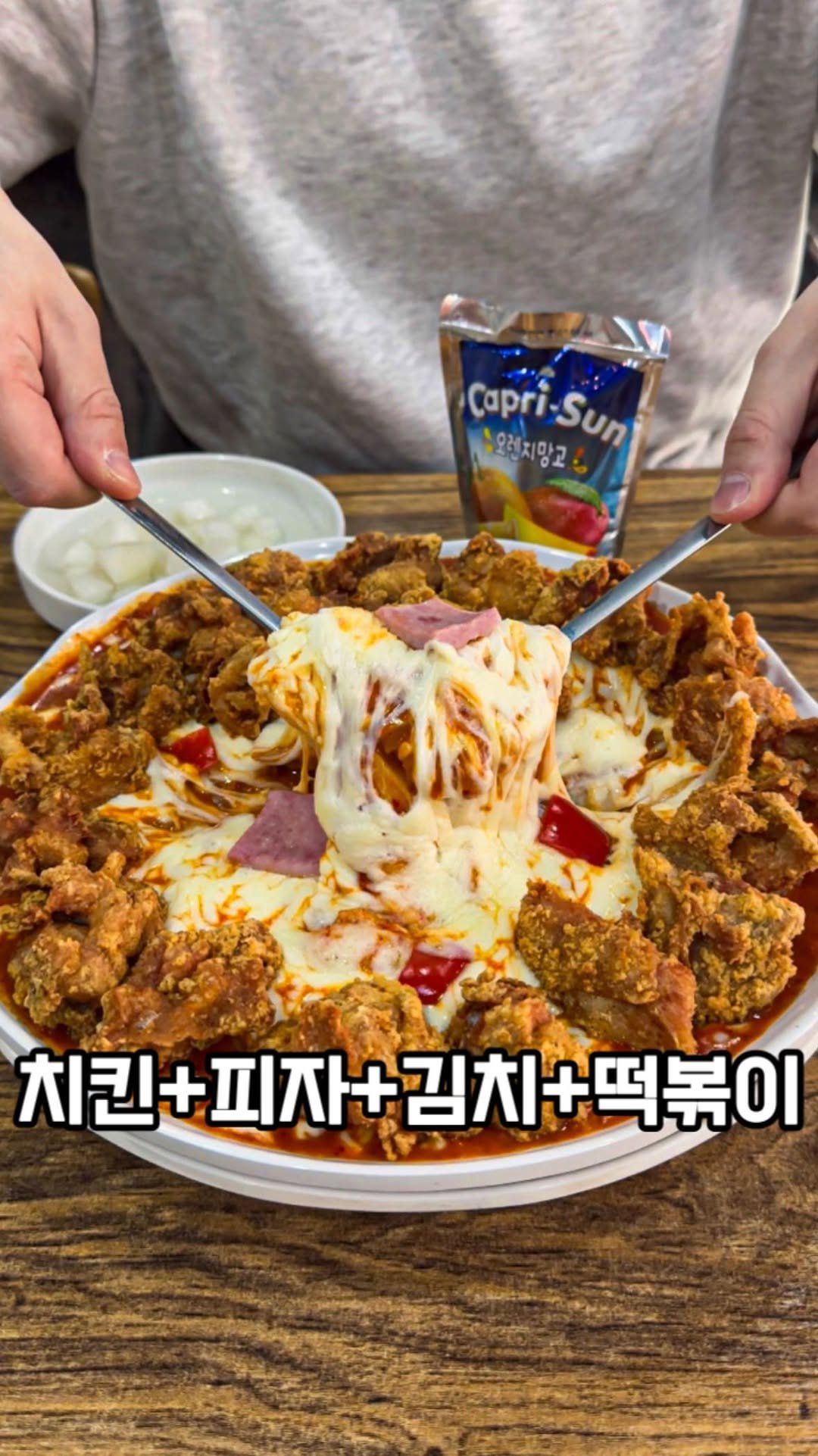 jjinang_pick 게시물 이미지: [이 세상 맛있는것 다 합쳐 놓은 필살기 음식] 이거 만든 사람 최소...
