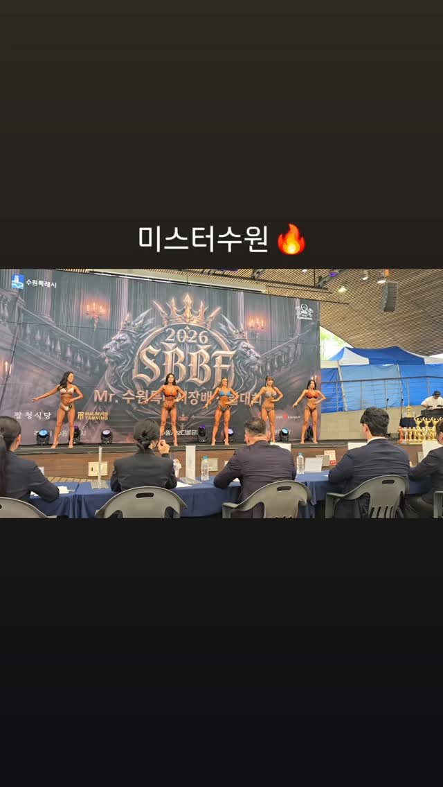 jjinbodyfit 게시물 이미지: 찐바디핏 맏언니 @bohwamun
러블리 @j_hyowoo

#미스터수원...