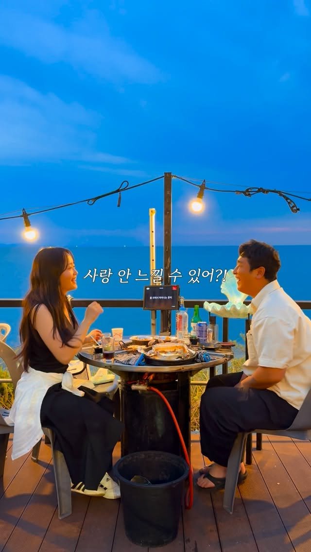 jjinsae_couple 게시물 이미지: 🐚 여름 데이트 할 사람에게 당장 공유!! (광고)

서울에서 1시간 거리에 야장...