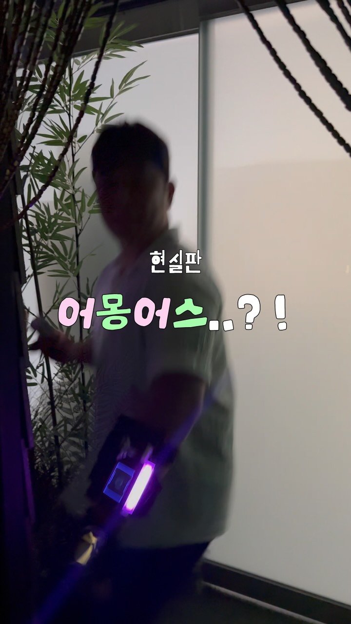 jjinsae_couple 게시물 이미지: 홍대에 새로 생긴 초대형 방탈출?! *광고

국내최초 초대형 규모로 펼쳐지는
현실판...