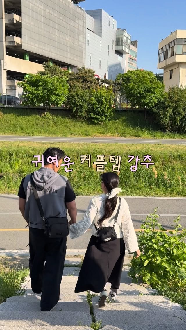 jjinsae_couple 게시물 이미지: (광고) 애착 여행 가방 찾았습니다 

당일치기 여행 하거나 데이트 다닐...