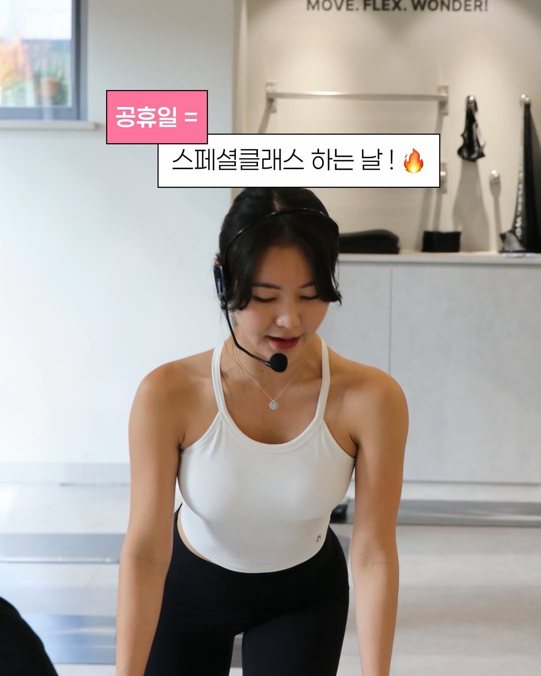 jjinssam_ 게시물 이미지: 이제 저에게 공휴일이란 ? 
바레 스페셜클래스 하는 날이에요 .. 🔥

크리스마스날...