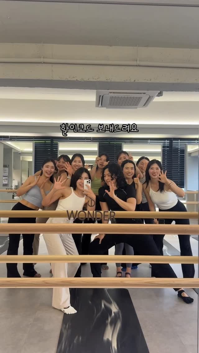 jjinssam_ 게시물 이미지: 댓글에 ♥️ 남겨주시면
“웰니버스 웨이트바레 ” 안내 및 할인코드...
