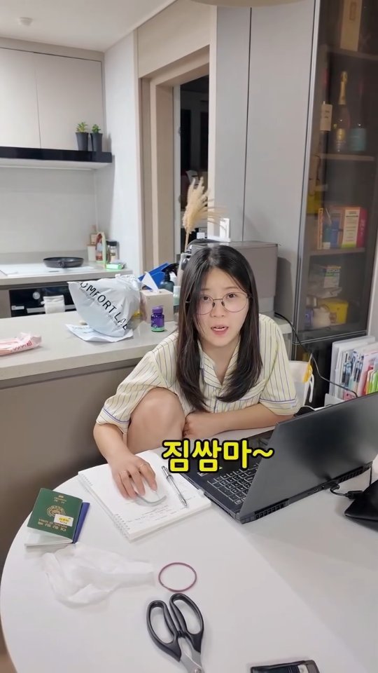 jjong_bubu 게시물 이미지: 와이프가 대문자P면 생기는일ㅋㅋㅋㅋ
#쫑알부부 #신혼부부 #이탈리아