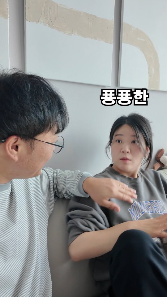 jjong_bubu 게시물 이미지: 와이프의 빡침 포인트ㅋㅋㅋㅋ
ㅋㅋㅋㅋㅋㅋㅋㅋㅋㅋ
#쫑알부부#신혼부부