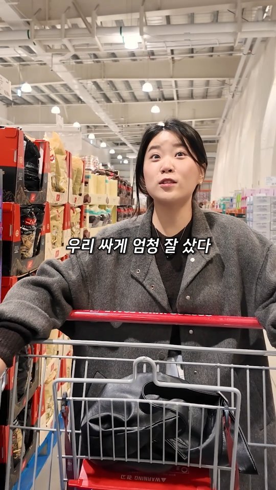 jjong_bubu 게시물 이미지: 와이프의 이유가 있는 소비ㅋㅋㅋ

안사면 100%세일이야ㅋㅋㅋ🤣
다음주에 또...