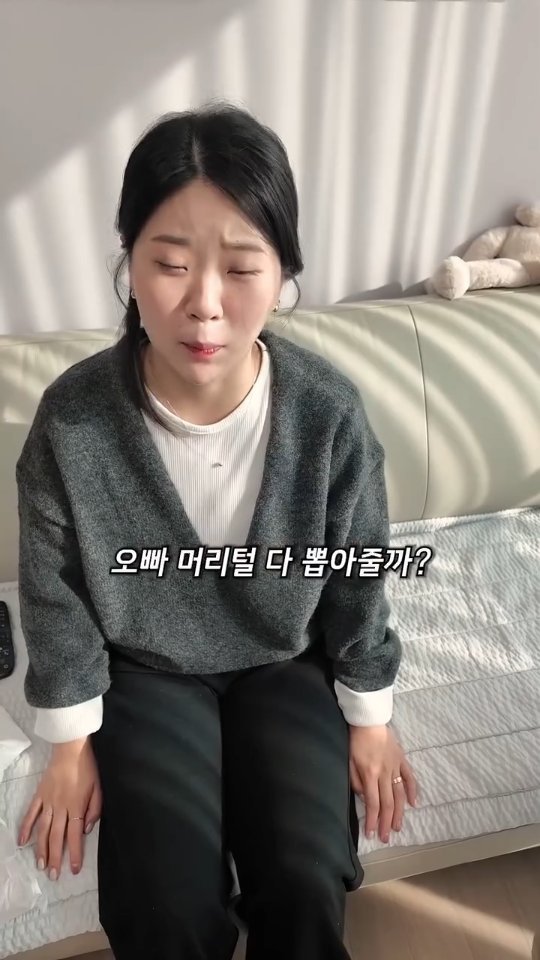 jjong_bubu 게시물 이미지: 어그를 10년 신으라고??😳

추운겨울 필수템 어그!⛄️
눈오면 얼룩질까봐...