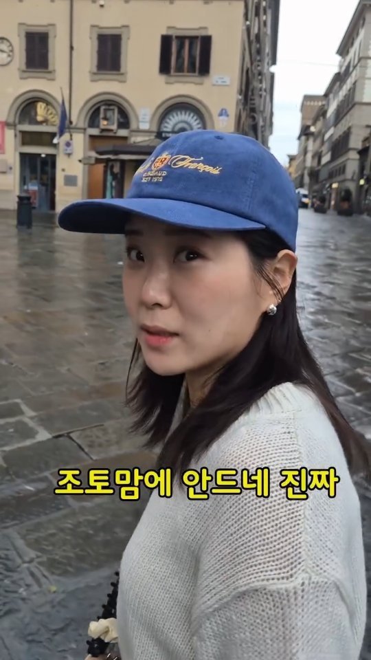 jjong_bubu 게시물 이미지: 해외여행가서 조토빡친 와이프ㅋㅋㅋㅋ
#쫑알부부 #신혼부부