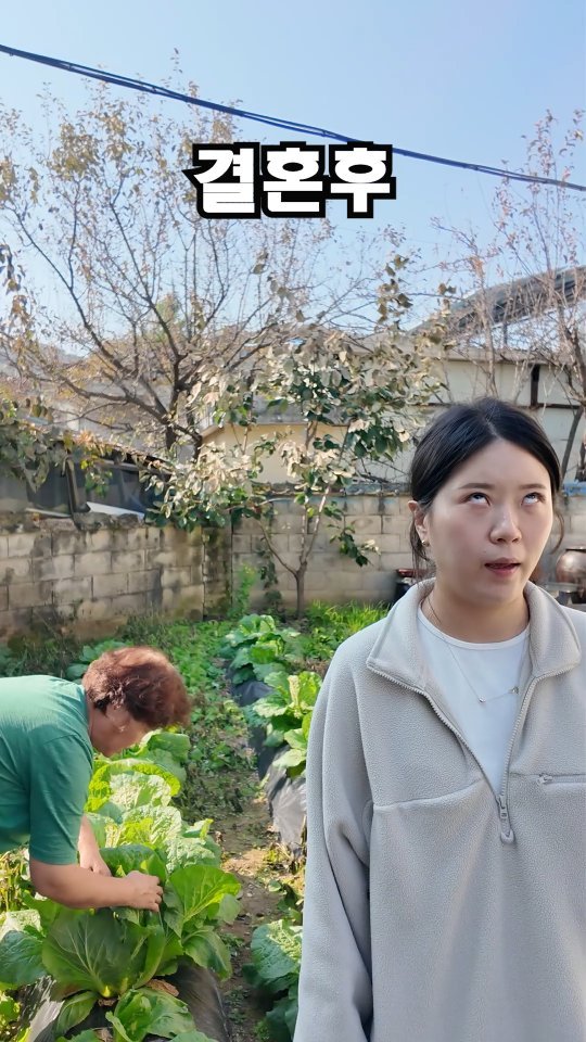 jjong_bubu 게시물 이미지: 결혼전과후의 느낌이다른 김장ㅋㅋㅋㅋ
#쫑알부부 ##신혼부부 #결혼전과후의차이