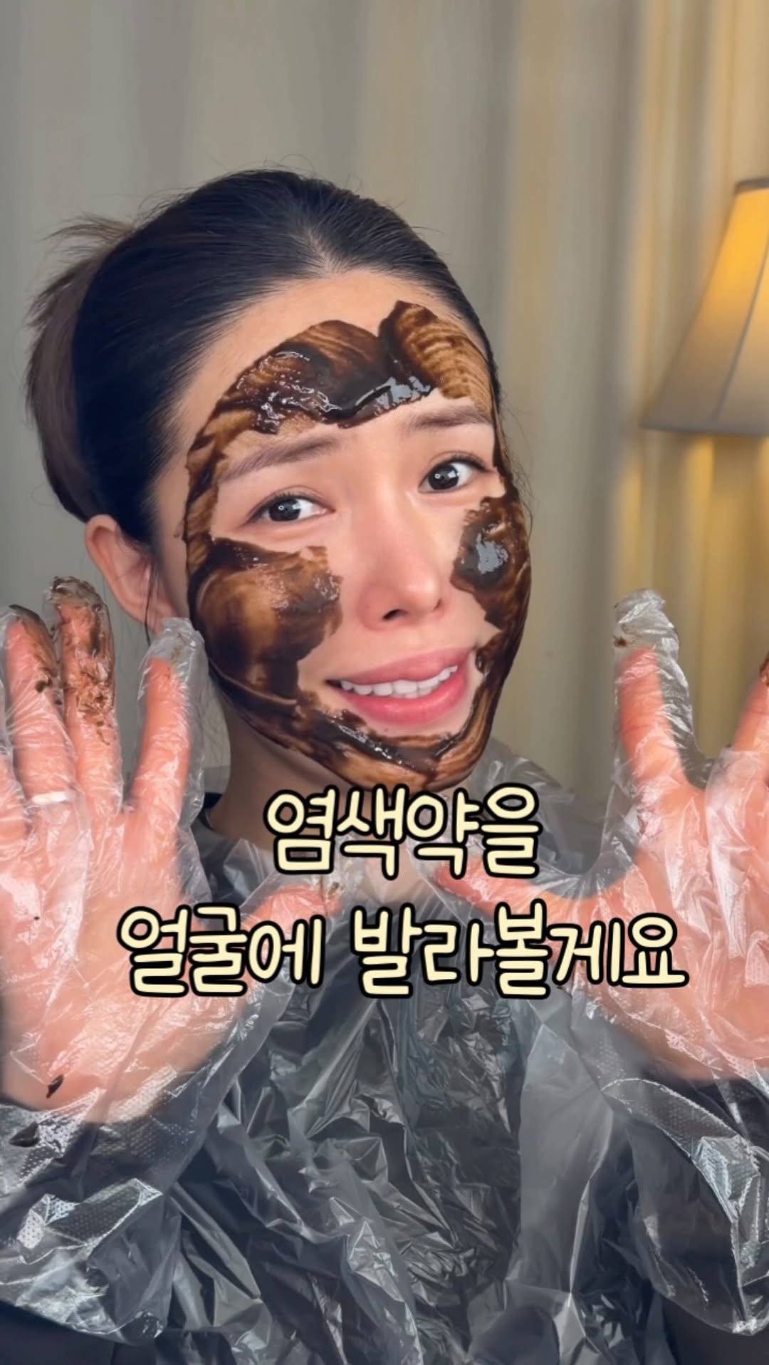 jju_dresser 게시물 이미지: 여러분 , 제가요
얼마나 많은 염색약을
사용해 봤는지 아시나요오

얕은...