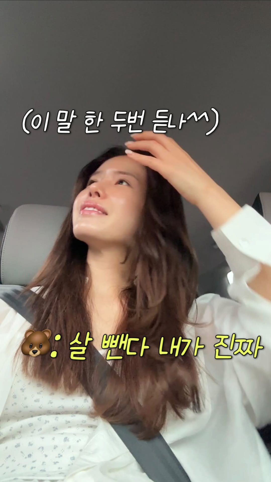 jju_dresser 게시물 이미지: 요즘 뒤늦게 육룡이나르샤 보면서
변요한 노래노래 불렀더니
뚜니오빠가 자극을...