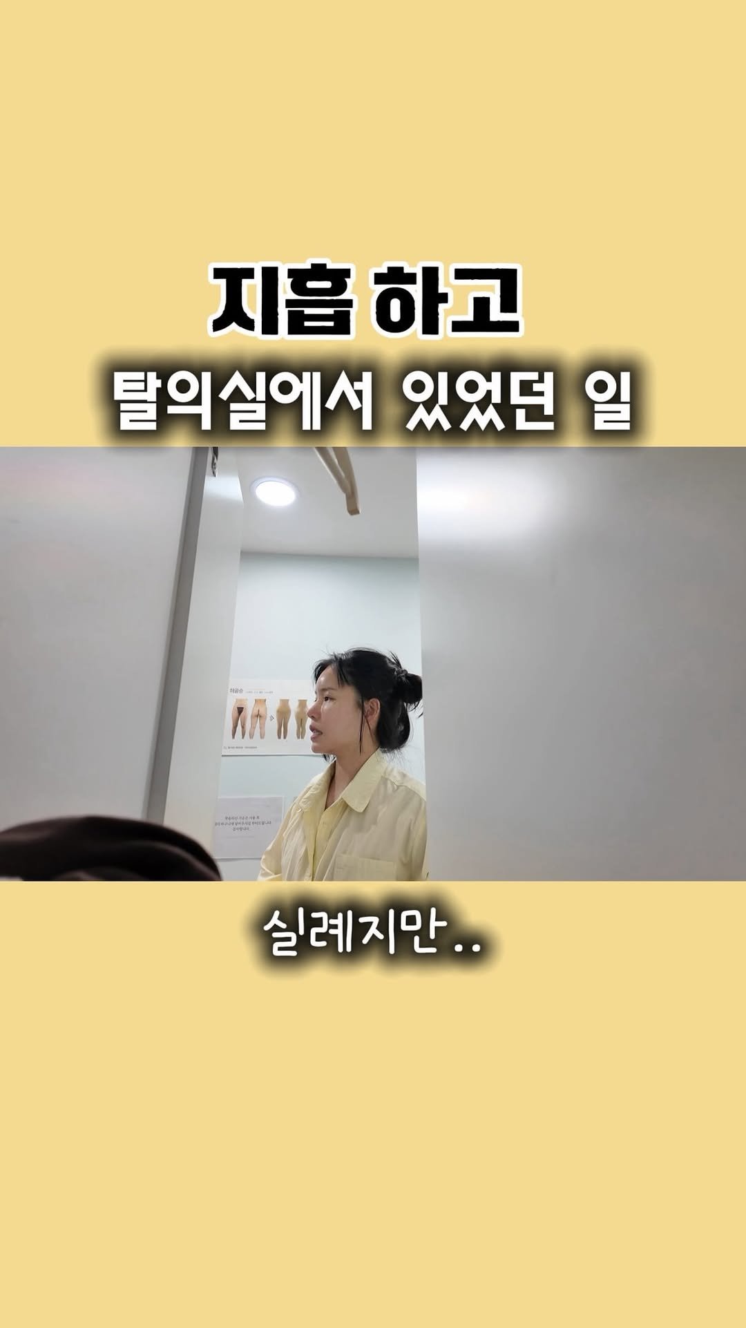 jju_dresser 게시물 이미지: 마취도 덜 깬 상태로 말을 저렇게 많이 했다니ㅋㅋㅋㅋㅋ

옆에서 정말 우아한 중년의...