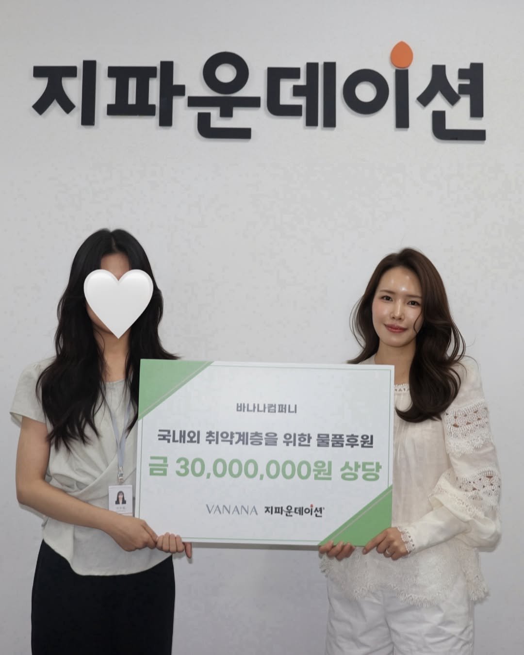 jju_dresser 게시물 이미지: 쭈드레 인사드리옵니다. 🙇🏻‍♀️
오늘 3천만 원 상당의 물품을 기부하고...