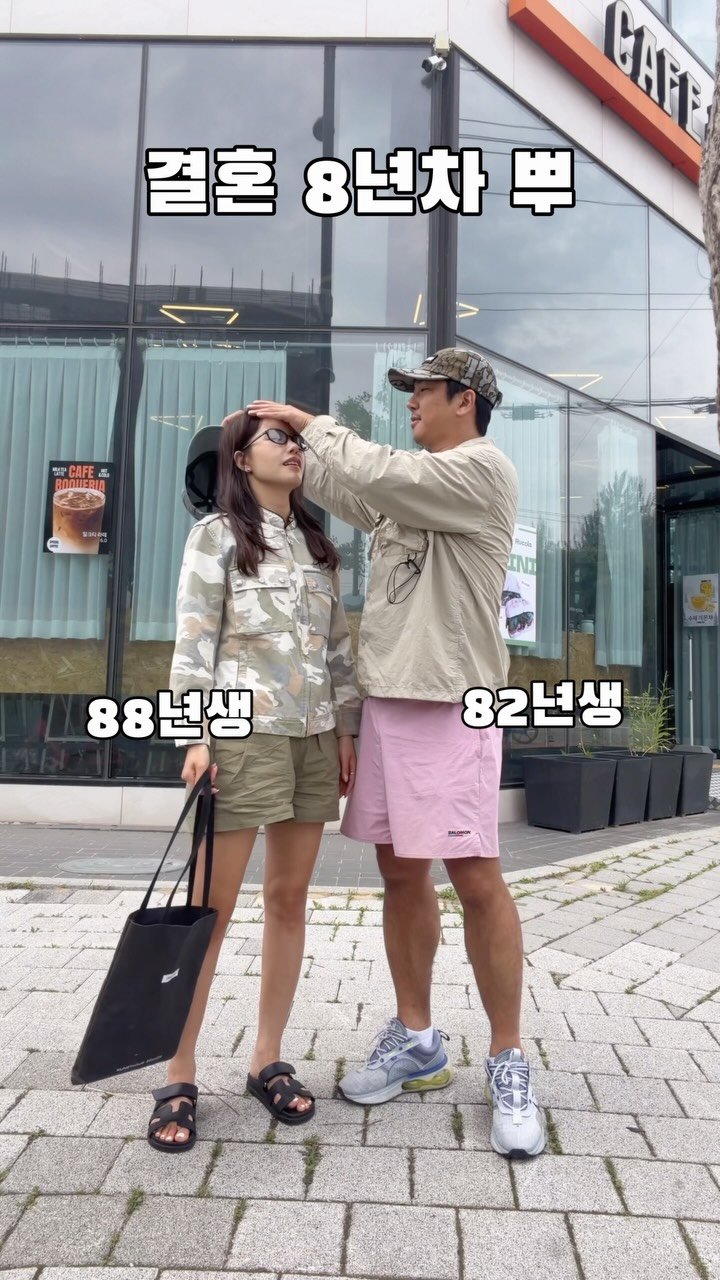 jju_dresser 게시물 이미지: 와이프가 밀리터리 자켓 입었다구
밀리터리 모자 쓰고 나온 귀여운 짝꿍ㅋㅋ
우리가...