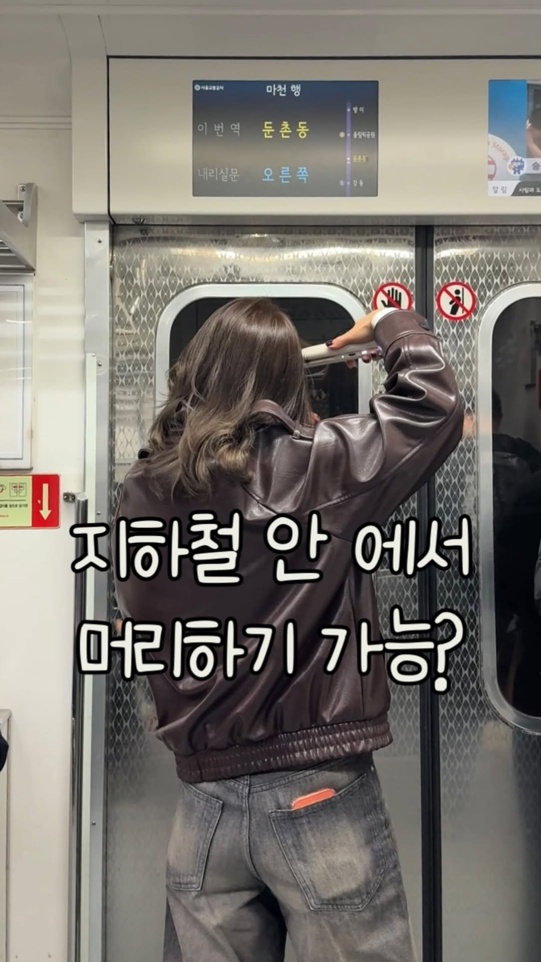 jju_dresser 게시물 이미지: (가래떡)프리피 무선고데기 가격 정답은 ?
맞습니다 . 3번 40,180원 ‼️...