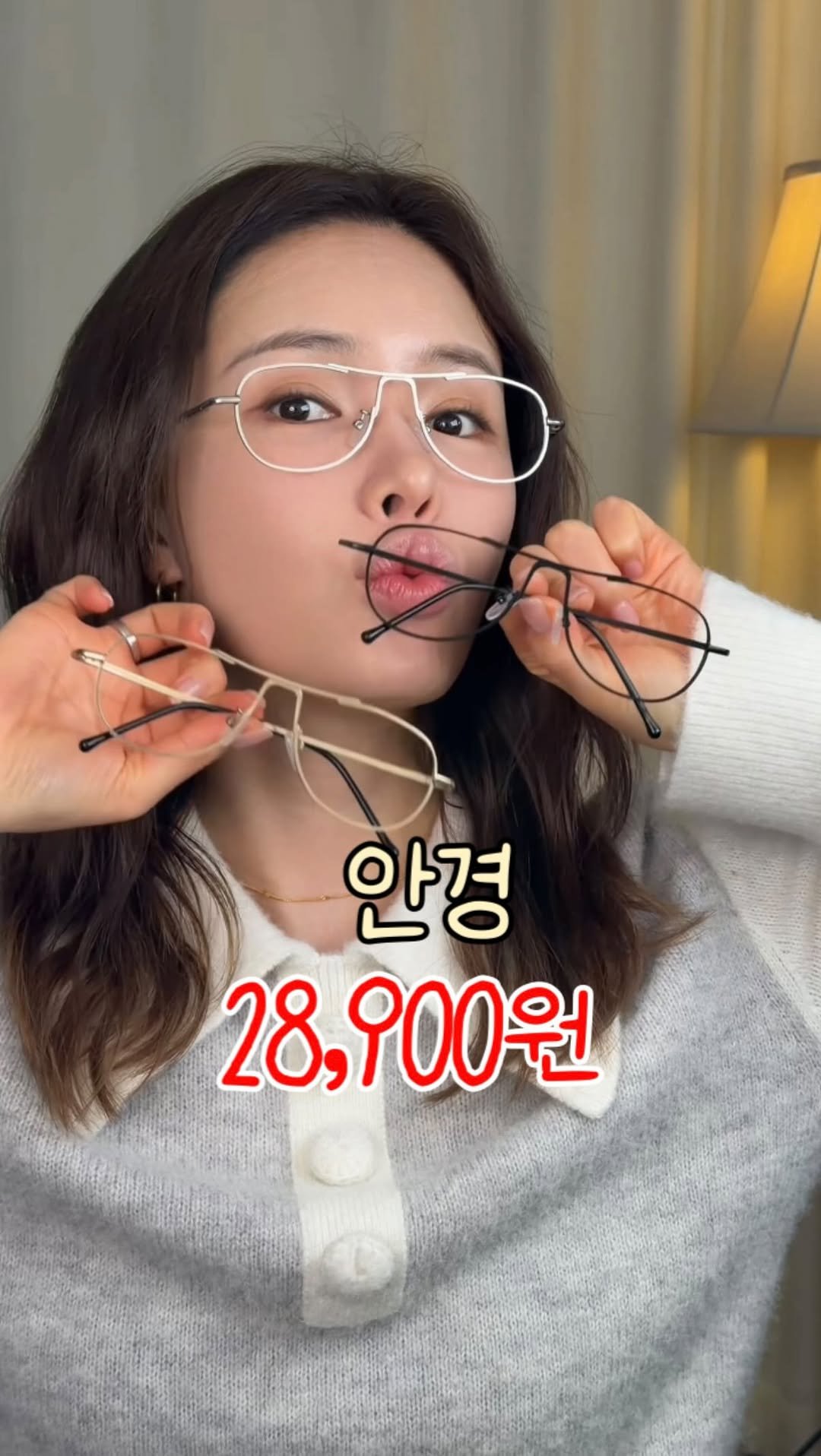 jju_dresser 게시물 이미지: 정말…오래기다리셨습니다🥹 안경 👓
댓글에 “안경” 남겨주시면 오픈 후 링크...