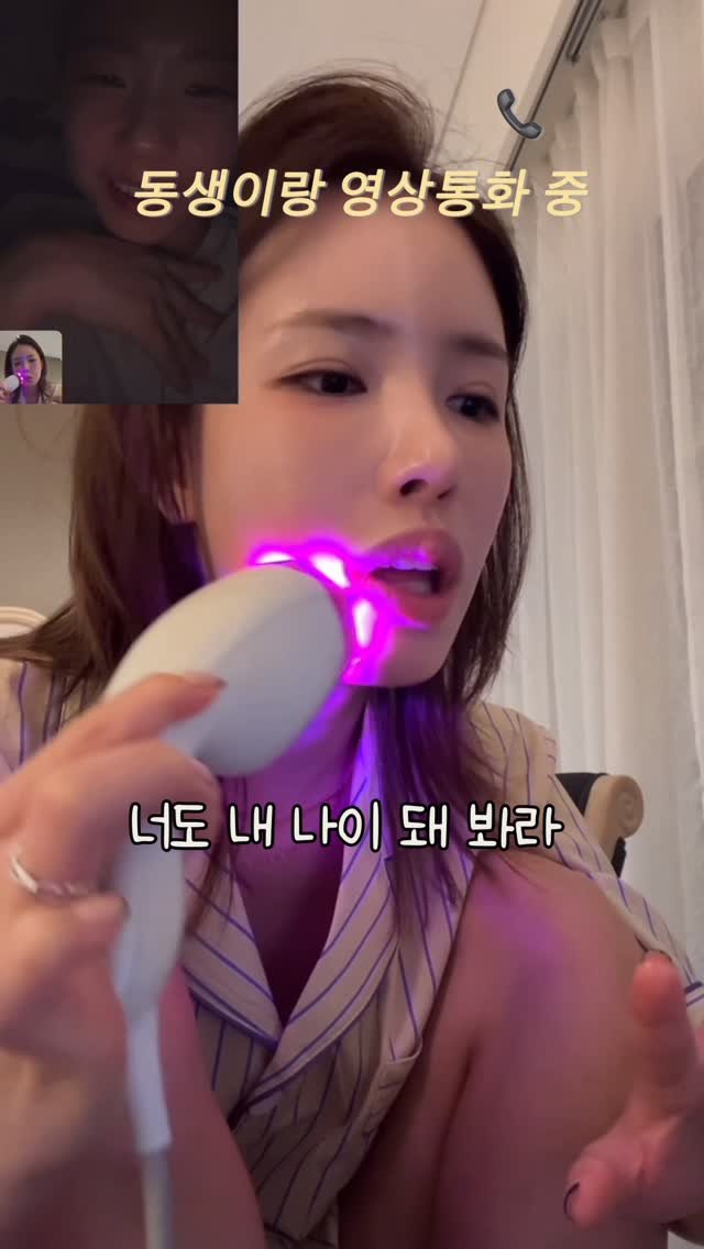 jju_dresser 게시물 이미지: 🎥11/13일 목요일 밤 9시🔜
바디닥터 고주파에 대한 라방 준비했어요
이 좋은거...