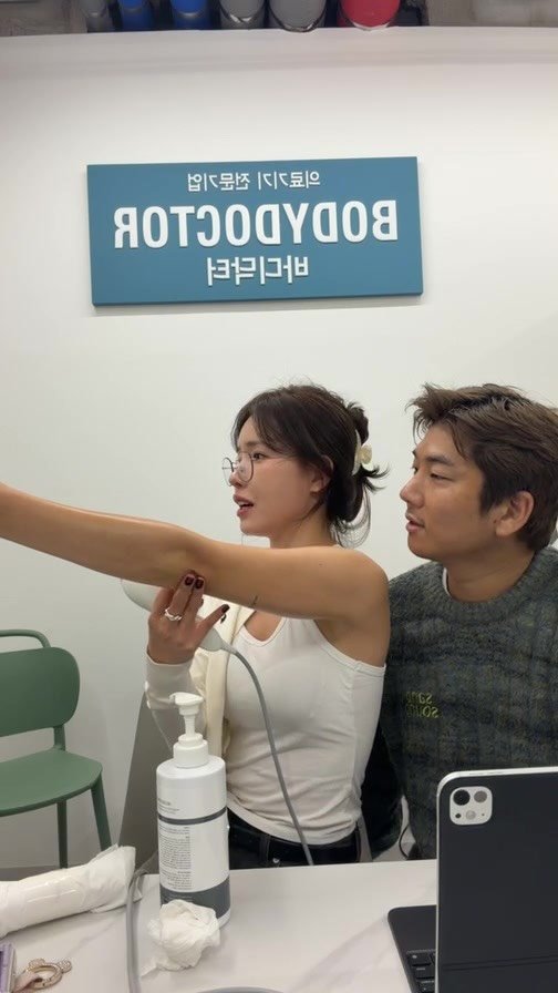 jju_dresser 게시물 이미지: 고주파 기기는 꼭 제대로 된 아이로 들이세요 !! 😆🩷