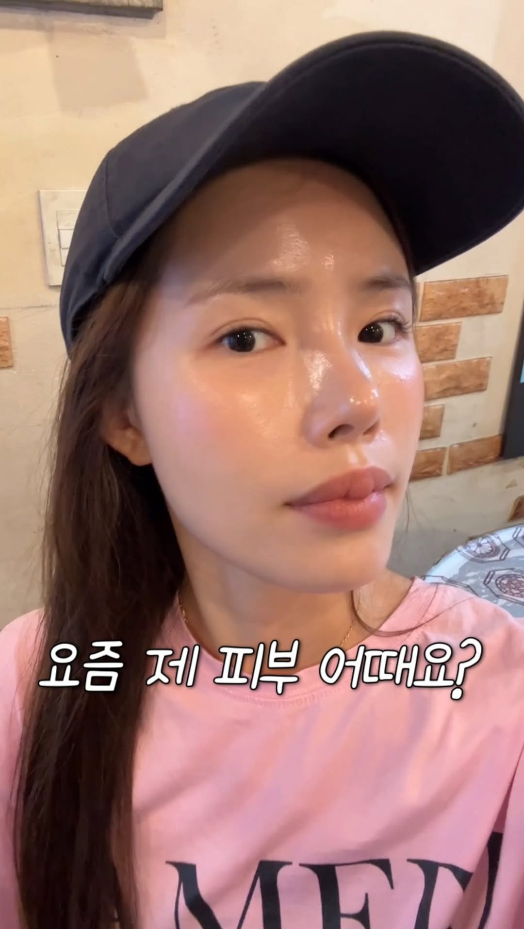 jju_dresser 게시물 이미지: #뉴라덤 공구알림 🛎️ “링크” 라고 댓글 남겨주시면
오픈 후 특가링크...