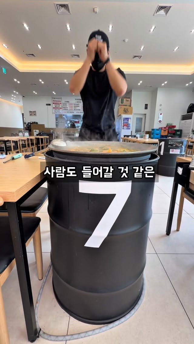 jjulini_ 게시물 이미지: 수성못에서 역대급으로 지렸던게 ㅋㅋ

사람도 들어갈 것 같은 대형...
