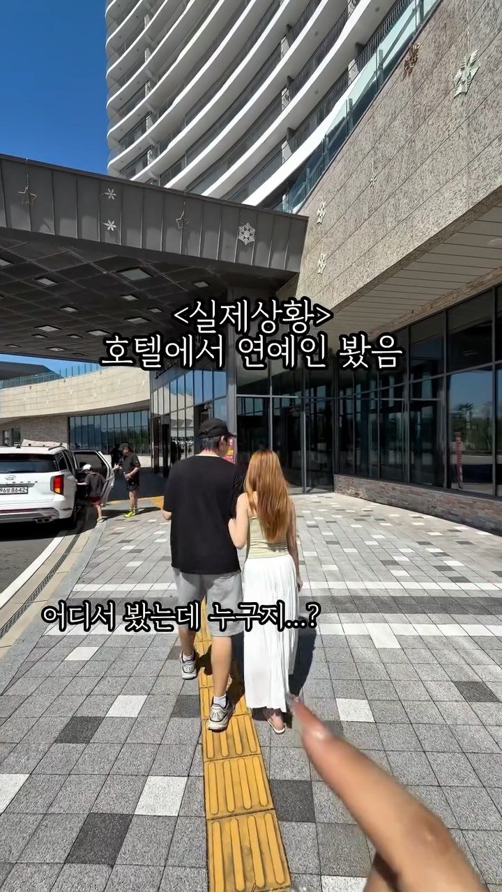 jjulini_ 게시물 이미지: 놀러왔는데 호텔에서 연예인 봄 ㄷㄷ

휴가라 가족들이랑 통영 놀러와서 호텔...