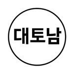 daegu__original 프로필 사진