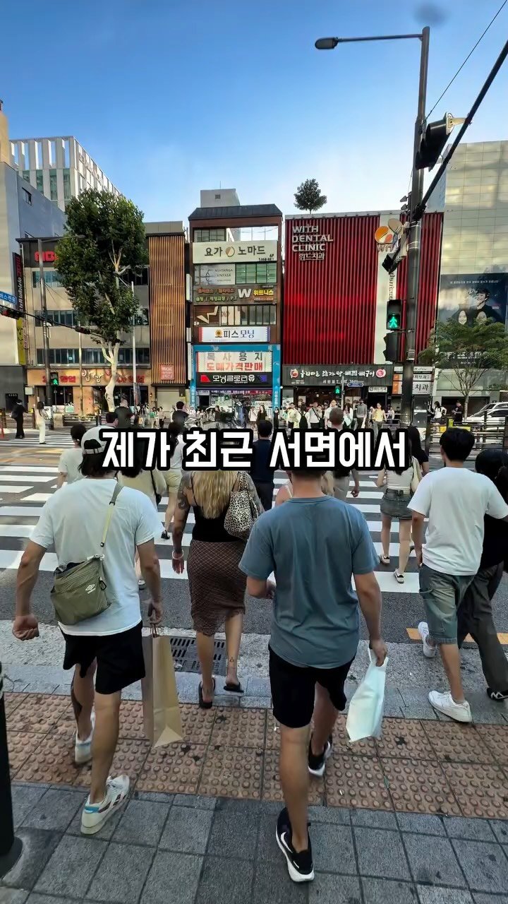 jjulini_ 게시물 이미지: 제기 먹던 피자중 가장 충격 받았던 곳입니다,,,

서면에서 도보 4분!
올해...
