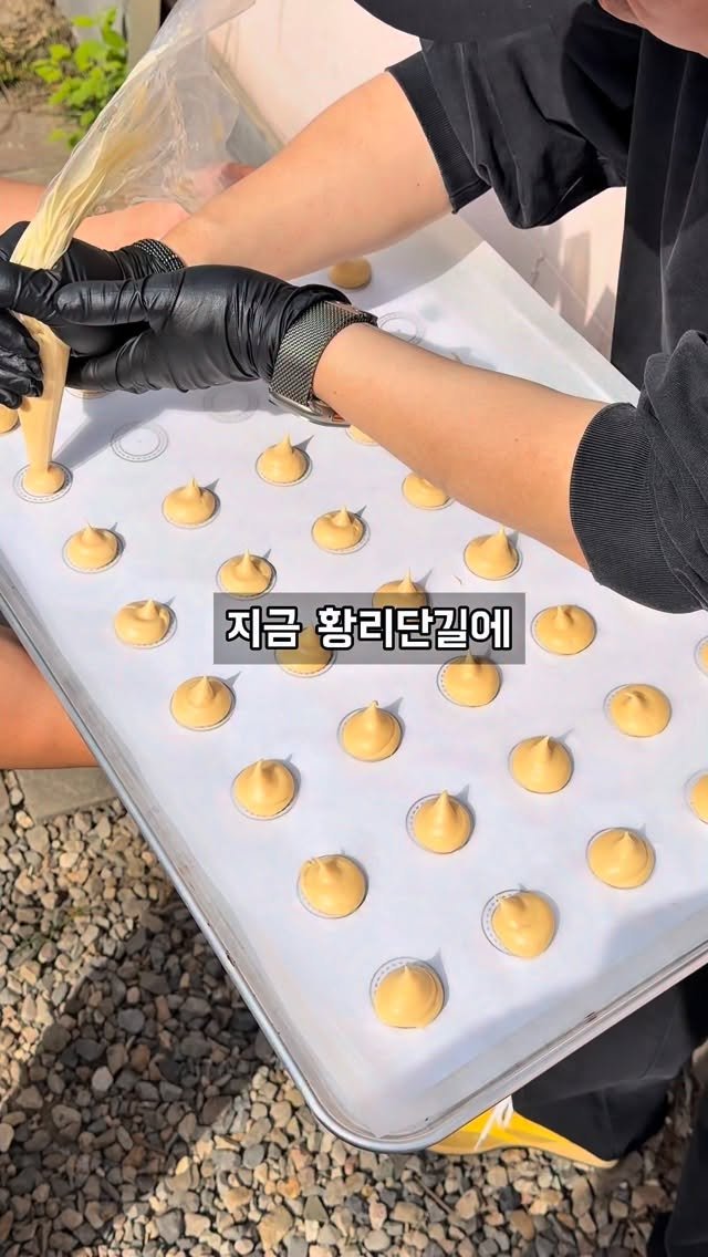 jjulini_ 게시물 이미지: 실시간 황리단길, 신상 간식 떴다!!!✨

지금 황리단길에 아직 아무도...