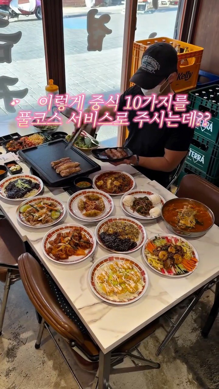 jjulini_ 게시물 이미지: 소식좌라면 영상 보지도 말고 넘겨라...

삼덕동에 진짜 막창 하나만...
