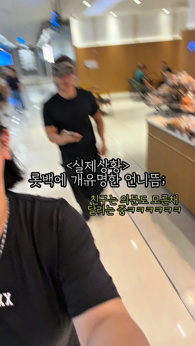 jjulini_ 게시물 이미지: 지금 롯백 당장 가야되는 2U입니다,,,

제 최최최애🥹🔥🥹🔥🥹🔥
대구에 팝업...