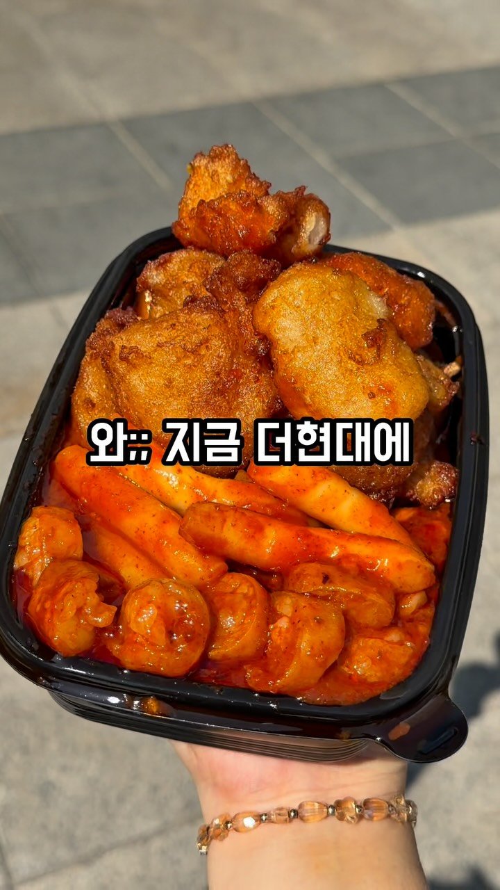jjulini_ 게시물 이미지: 지금 더현대 가야되는 이유입니다;; 

지금 대구더현대 지하1층에서
부산 광안리...