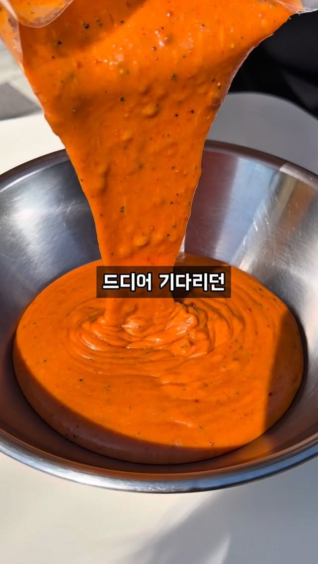 jjulini_ 게시물 이미지: 기다리고 기다리던 핑거치킨 떴다!

새우버거로도 원래 난리났던
기프트버거에서 이제...