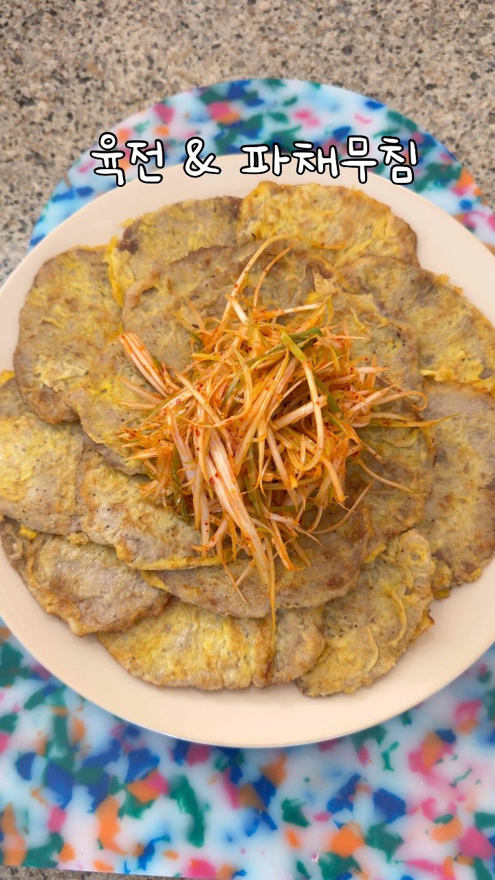 jjung4800000 게시물 이미지: 육전, 오늘부터는 이렇게 부쳐보세요~

저희 집 오빠들 육전에 환장하니 한번 할때...